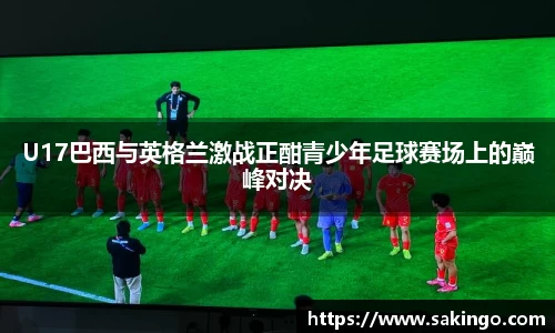 火狐电竞官网