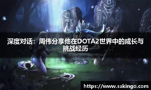 火狐电竞平台