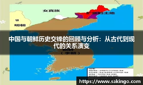 火狐电竞平台