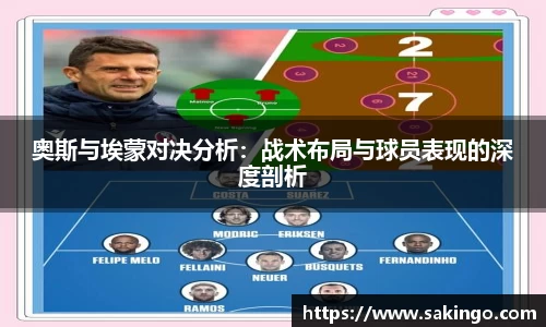 火狐电竞app