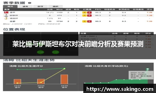 火狐电竞官网