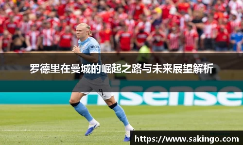 火狐电竞app